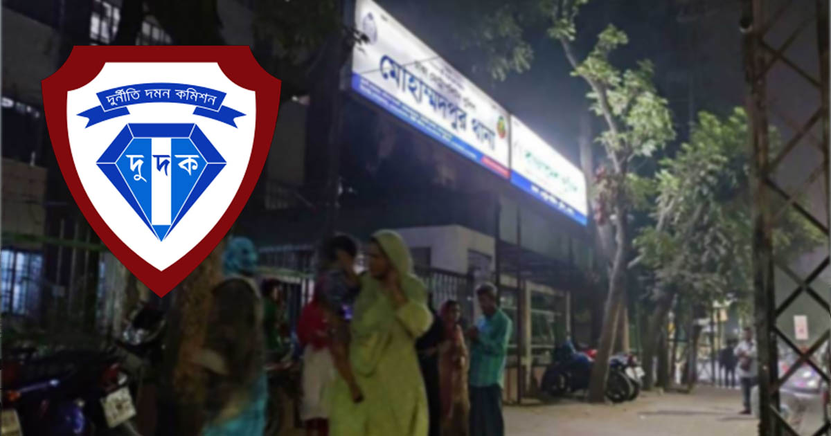 মোহাম্মদপুরে ছিনতাইকারীর কবলে দুদকের মহাপরিচালক