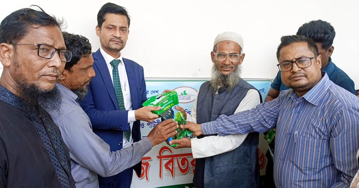 সালথায় পাটচাষিদের মাঝে বিনামূল্যে পাটবীজ বিতরণ উদ্বোধন