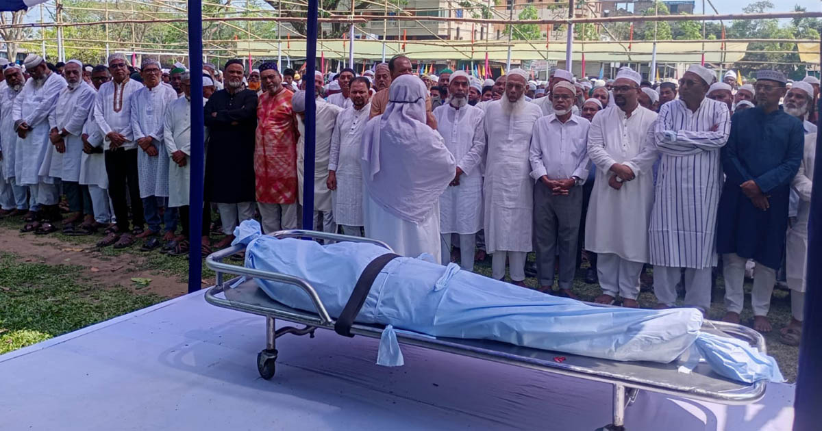 চাঁদপুরে সাবেক এমপি জিএম ফজলুল হকের দ্বিতীয় জানাজা ও দাফন সম্পন্ন