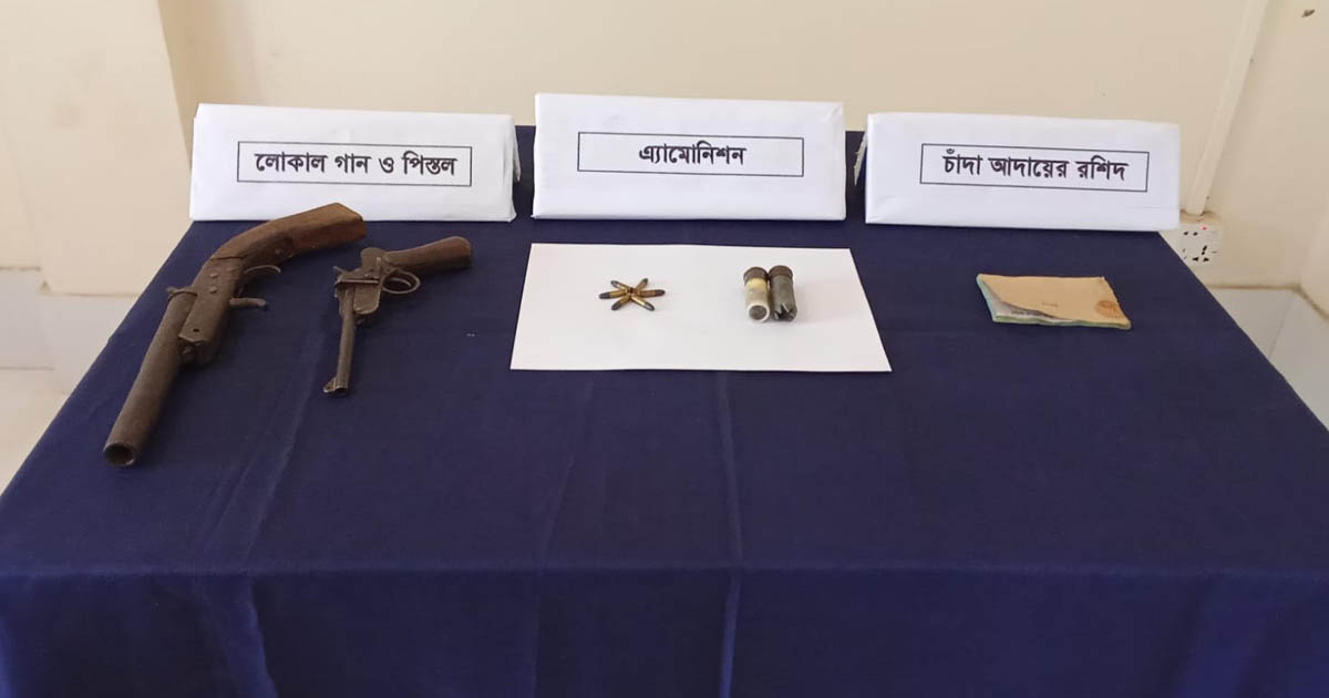 গুইমারায় সেনাবাহিনীর অভিযান, অস্ত্র ও গোলাবারুদ উদ্ধার