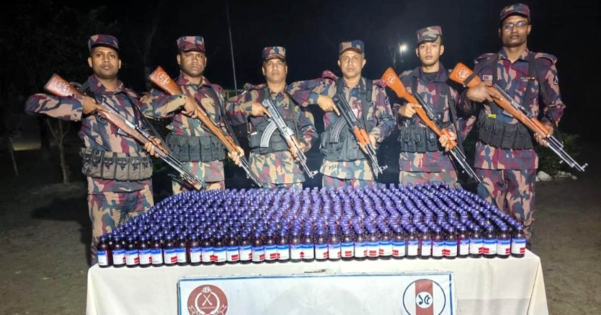 সীমান্তে বিজিবির বিশেষ অভিযানে বিপুল ভারতীয় ইস্কাপ সিরাপ জব্দ