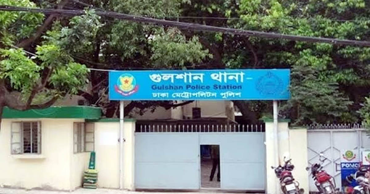 তারেক রহমানের বাসভবনের সামনে থেকে দুজন গ্রেপ্তার