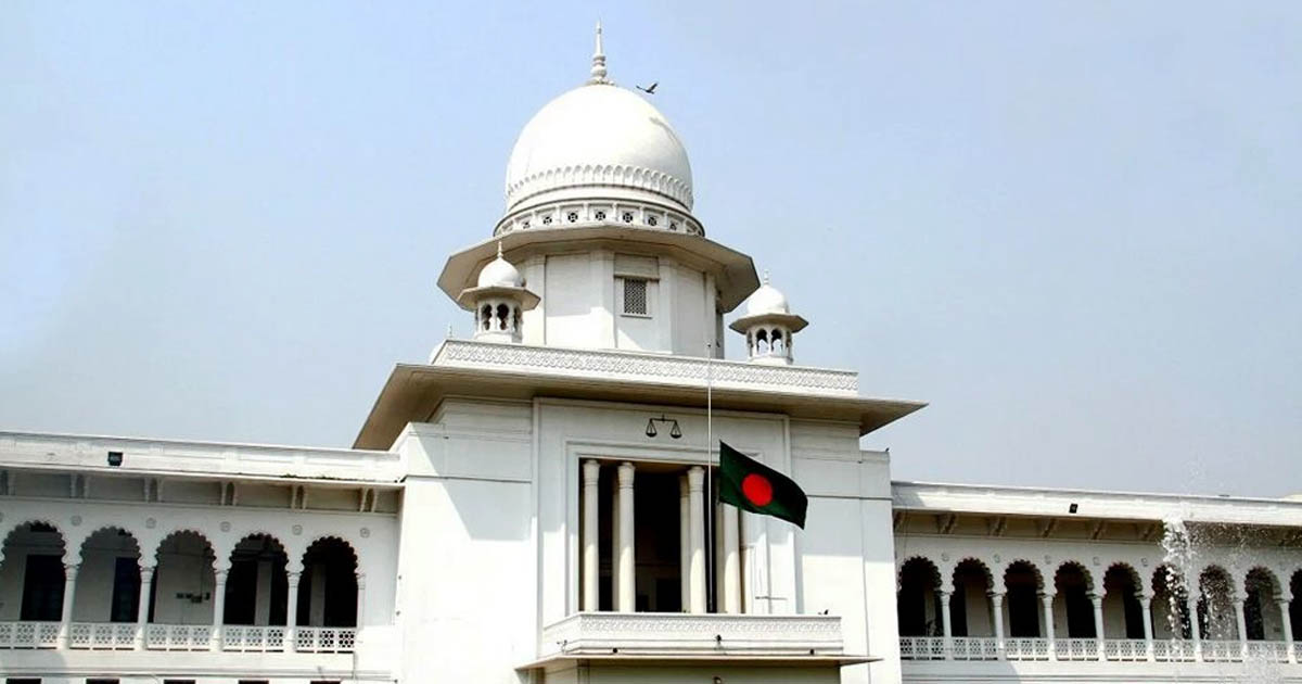 জাতীয় পার্টি ও এনডিএফ প্রার্থীদের বৈধতা নিয়ে উচ্চ আদালতের রুল, ২ সপ্তাহে তলব