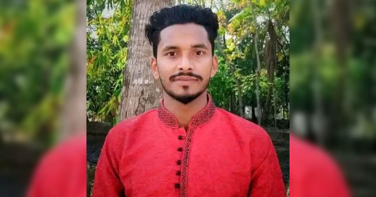 বাকেরগঞ্জে প্রতিপক্ষের হামলায় চিকিৎসাধীন কলেজছাত্রের মৃত্যু