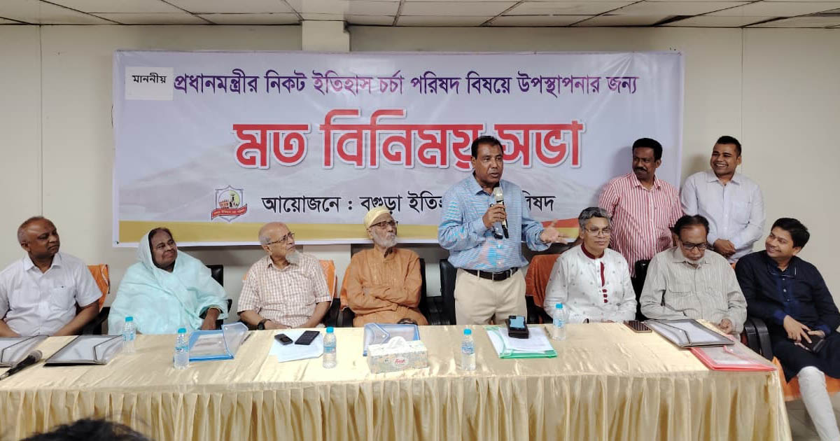 প্রধানমন্ত্রী তারেক রহমানের হাত ধরেই এগিয়ে যাবে বগুড়া