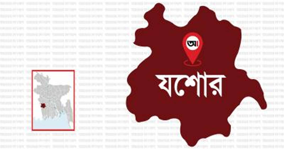 চৌগাছায় বিষপানে কৃষকের মৃত্যু