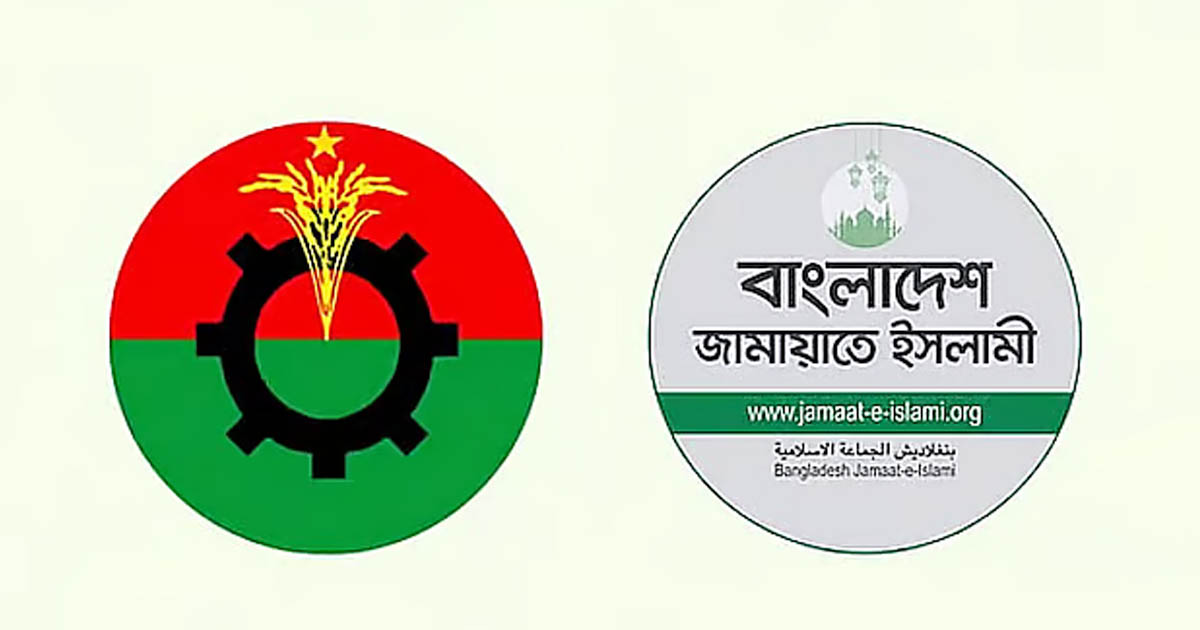 কেন্দুয়ায় জামায়াত-বিএনপির সংঘর্ষে আহত ৬ 