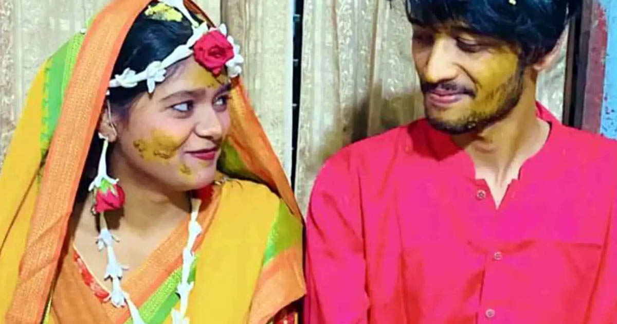 বিয়ের তিন মাসের মাথায় লাশ হয়ে ফিরলো লামিয়া