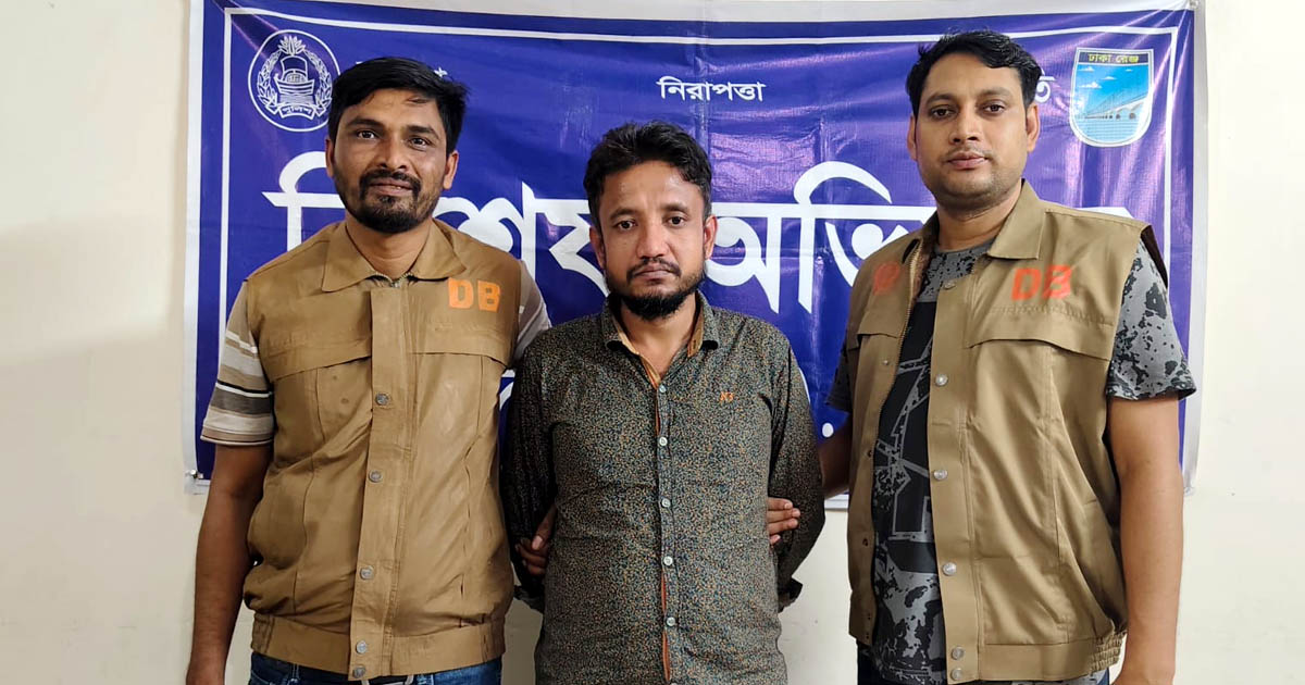 সাভারে ইয়াবাসহ মাদক কারবারি আটক