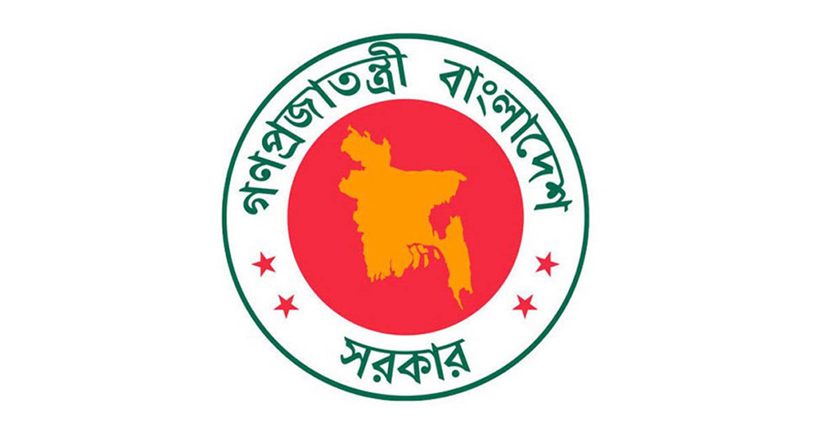 গুজব ও ভুয়া তথ্য প্রতিরোধে হটলাইন চালু করল সরকার