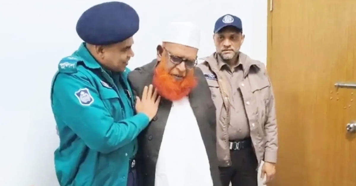 ট্রাইব্যুনালে আত্মসমর্পণ করলেন মৃত্যুদণ্ডপ্রাপ্ত আবুল কালাম আজাদ