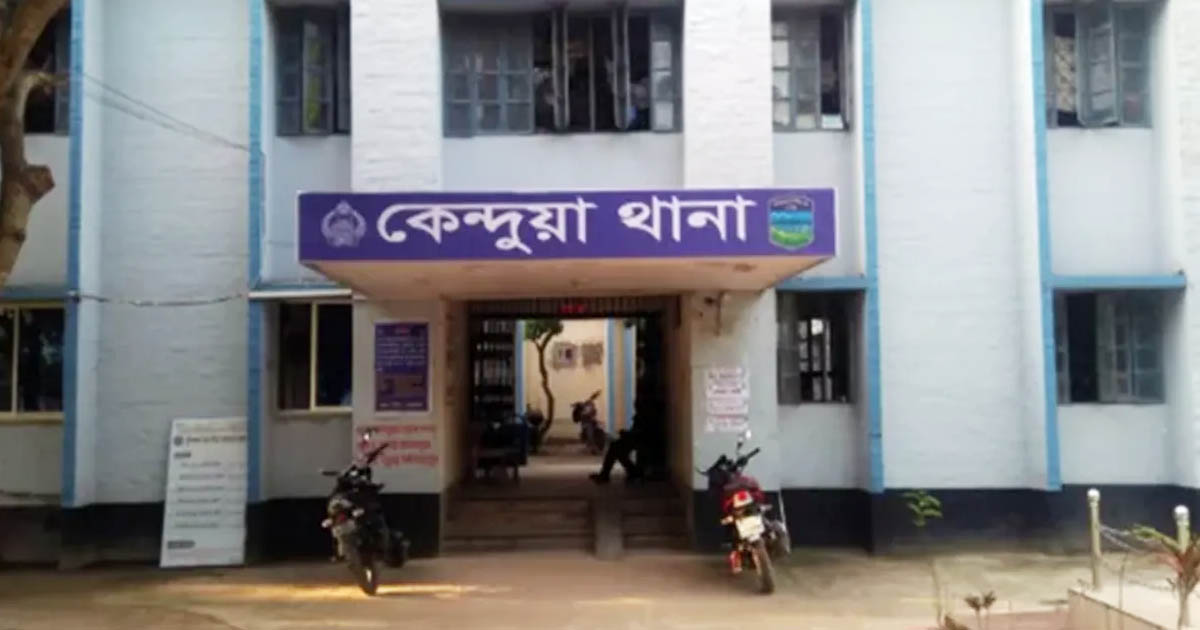 কেন্দুয়ায় অটোরিকশা চুরির সময় জনতার হাতে একজনকে আটক