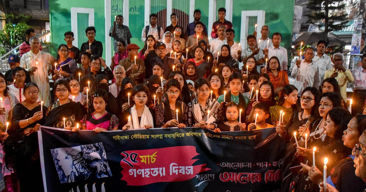 গাইবান্ধায় গণহত্যা দিবসে আলোর মিছিল ও বধ্যভূমিতে শ্রদ্ধা