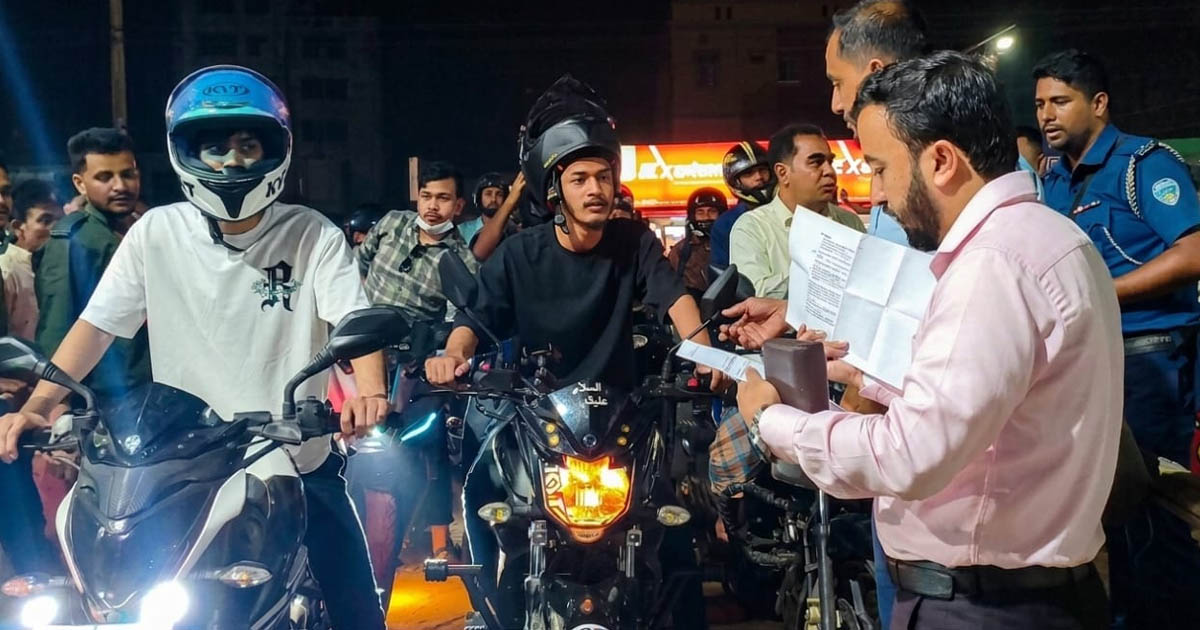 আজ মধ্যরাত থেকে মোটরসাইকেল চলাচল বন্ধ যেসব এলাকায়