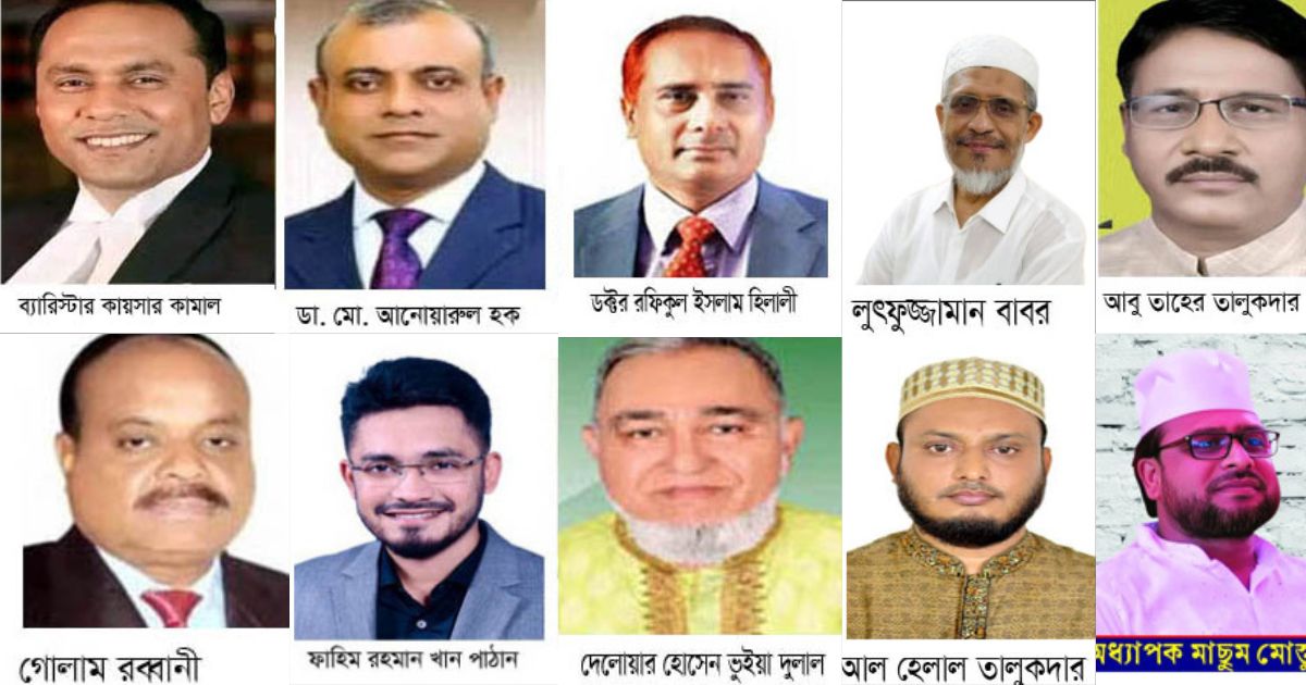 নেত্রকোণার পাঁচটি আসনেই বিজয় চায় বিএনপি, সক্রিয় অবস্থানে জামায়াত