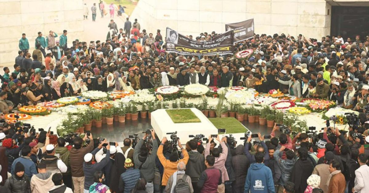 খালেদা জিয়ার কবর জিয়ারতে আজও নেতাকর্মীদের ঢল