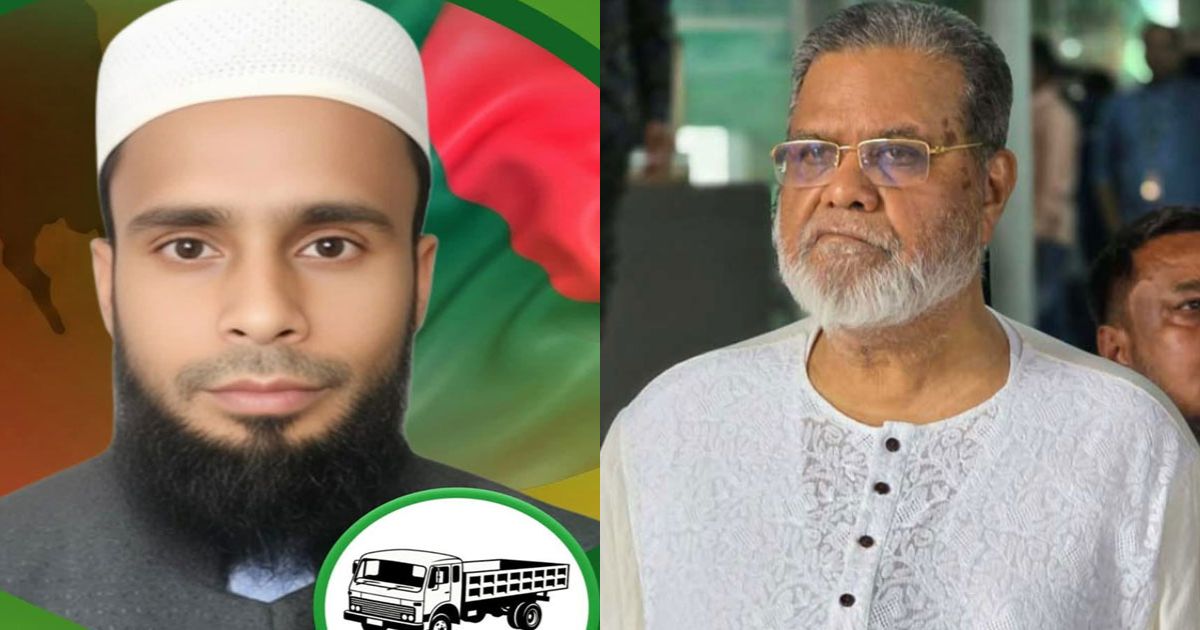 মনোনয়ন বাতিল হওয়া মঞ্জুরুলের আসনে বিএনপি জোটের প্রার্থী গণঅধিকারের জসিম