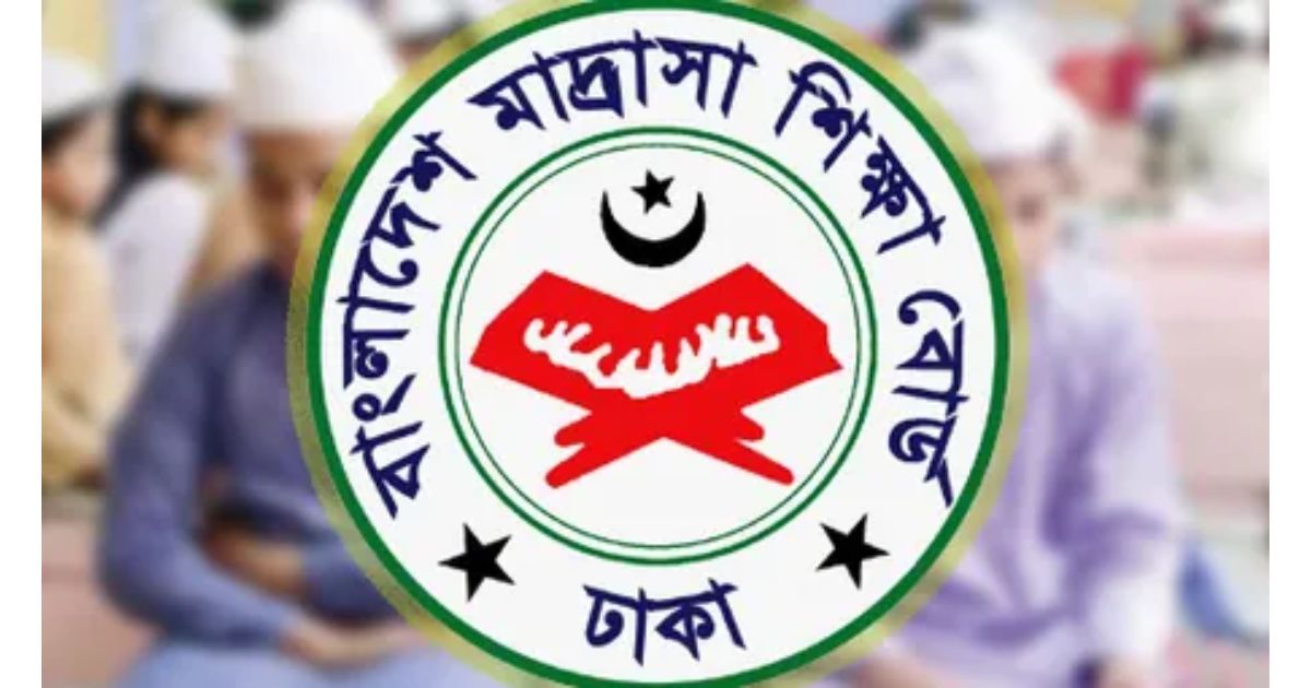 আলিম পরীক্ষার ফরম পূরণের সময় বাড়ল
