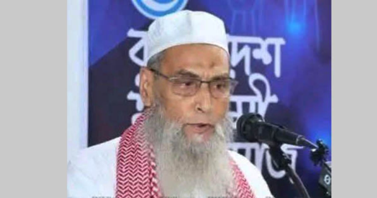 নেজামে ইসলাম পার্টির নায়েবে আমির সরোয়ার কামালের ইন্তেকাল