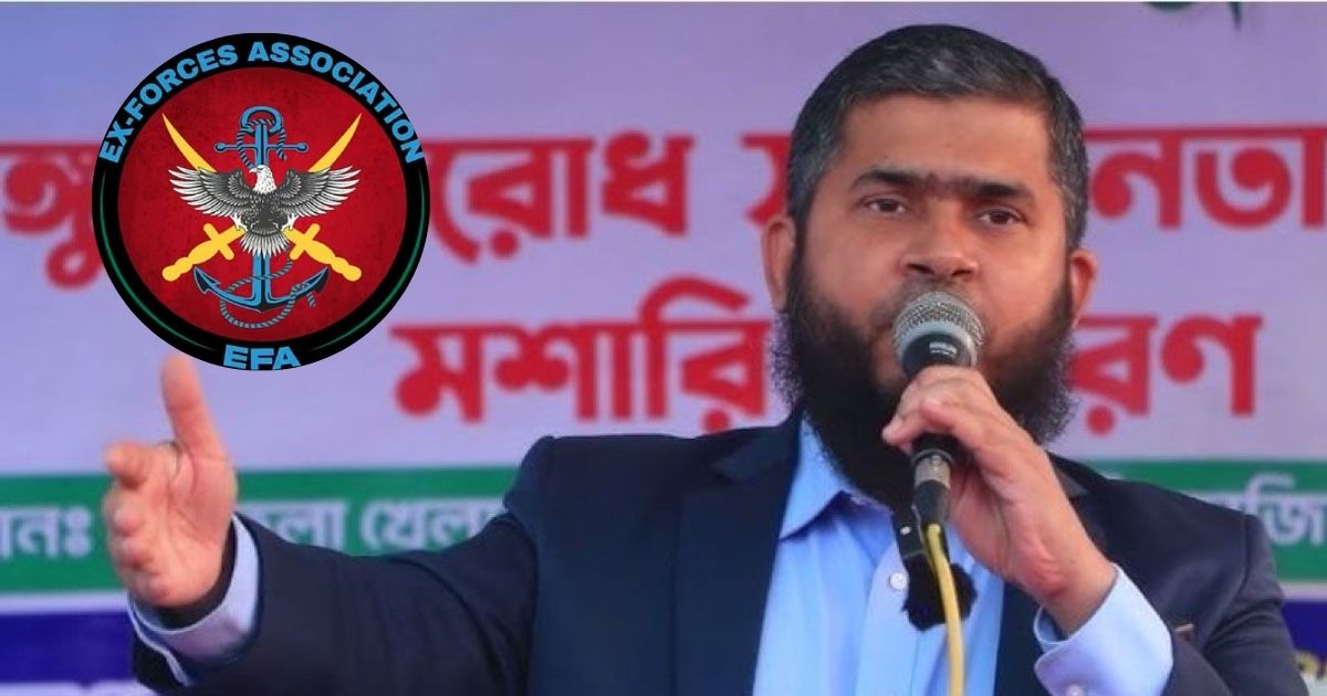 ঢাকা-১৭ আসনের জামায়াত প্রার্থীকে ক্যান্টনমেন্টে অবাঞ্ছিত ঘোষণার দাবি