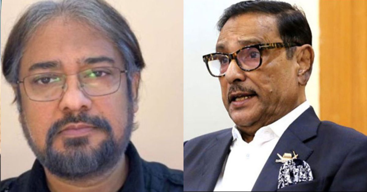 ওবায়দুল কাদের-আরাফাতসহ ৭ জনের বিচার শুরুর আদেশ