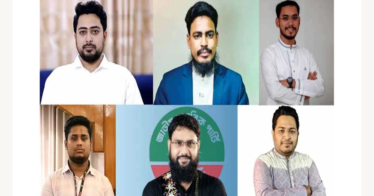 নির্বাচনে এনসিপি থেকে জয় পেলেন যারা