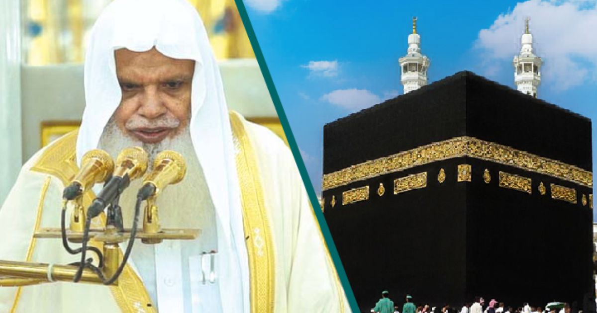 এবার হজের খুতবা দেবেন শায়খ আলী আল-হুজাইফি