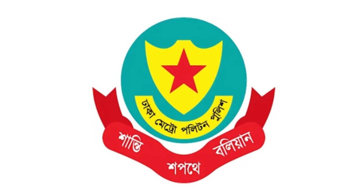ট্রাফিক আইন লঙ্ঘনে ডিএমপির ২৭৬৭ মামলা