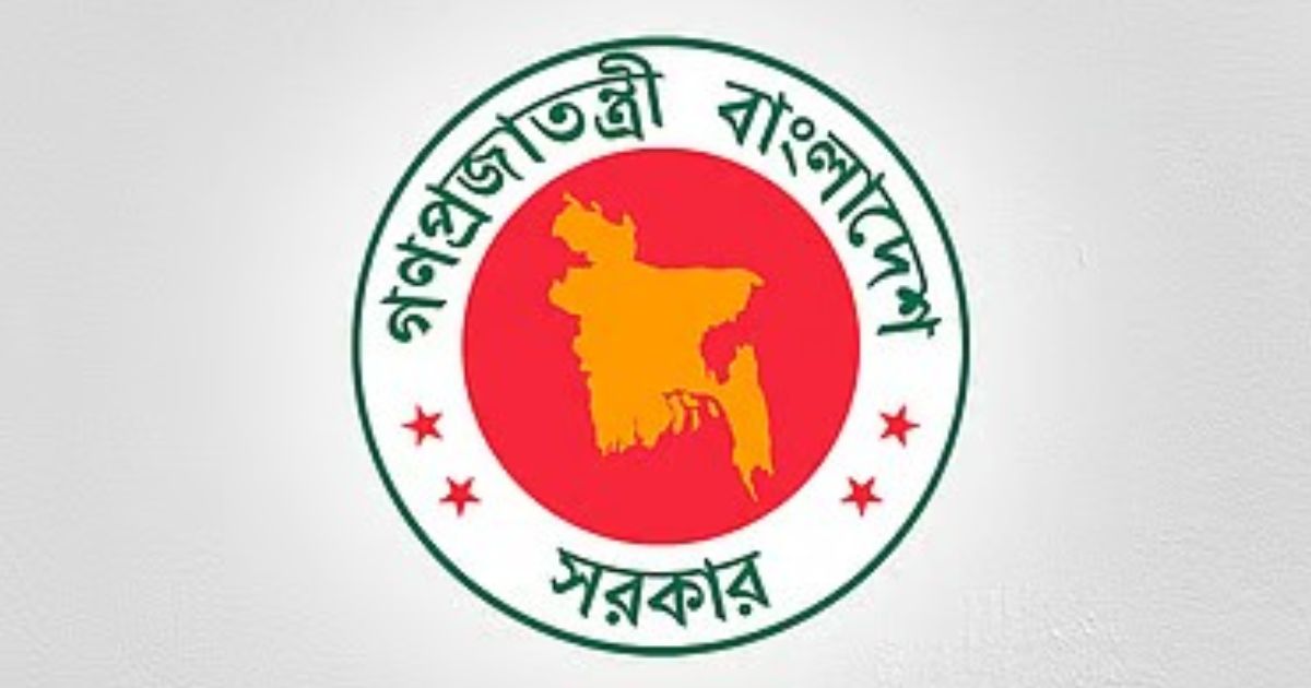 তারুণ্য ও অভিজ্ঞতার মেলবন্ধন: কেমন হচ্ছে তারেক রহমানের নতুন মন্ত্রিসভা?