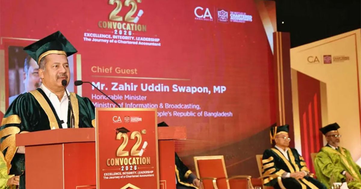 বর্তমান সময় চ্যালেঞ্জ ও সম্ভাবনার যুগ