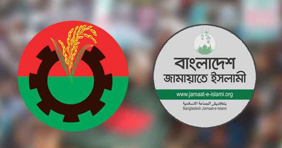 জামায়াতের উত্থান কি বিএনপির জন্য অশনিসংকেত 