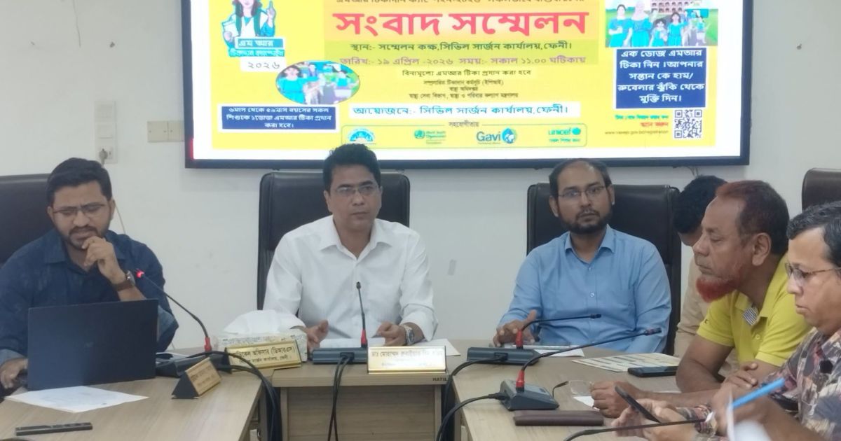 ফেনীতে হাম-রুবেলার টিকা পাবে ১ লাখ ৯৩ হাজার শিশু