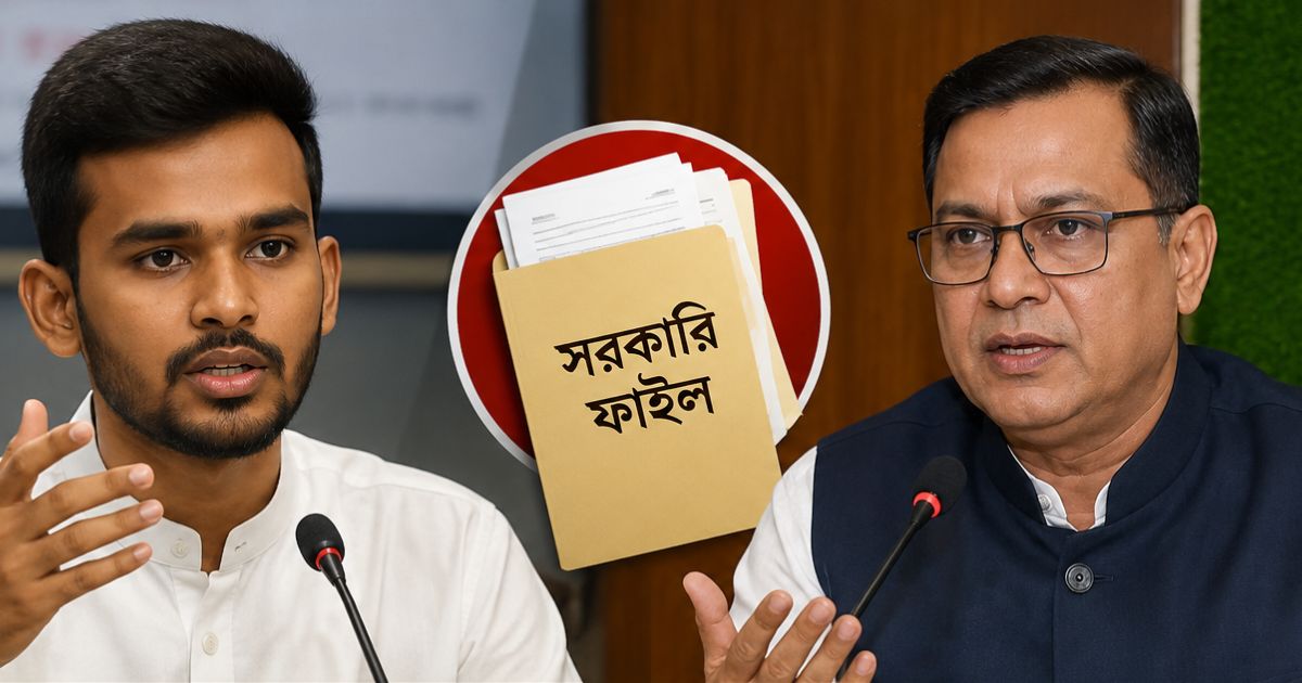 ‘অনিয়মের ফাইল প্রকাশ করুন’, প্রতিমন্ত্রীকে আসিফ মাহমুদের চ্যালেঞ্জ