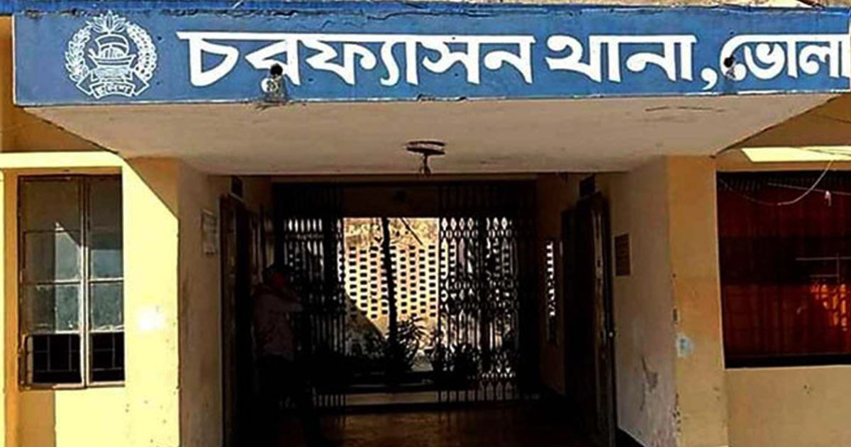 ভোলায় যুবলীগ নেতাকে নৃশংসভাবে কুপিয়ে হত্যা