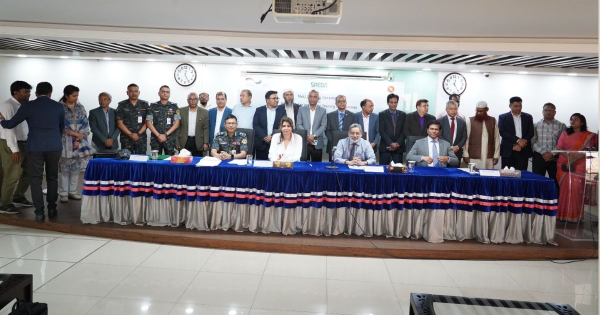 টেকসই জ্বালানী ও গ্রামীণ কর্মসংস্থানে আনসার-ভিডিপি ও এসআরইডিএ’র সমঝোতা