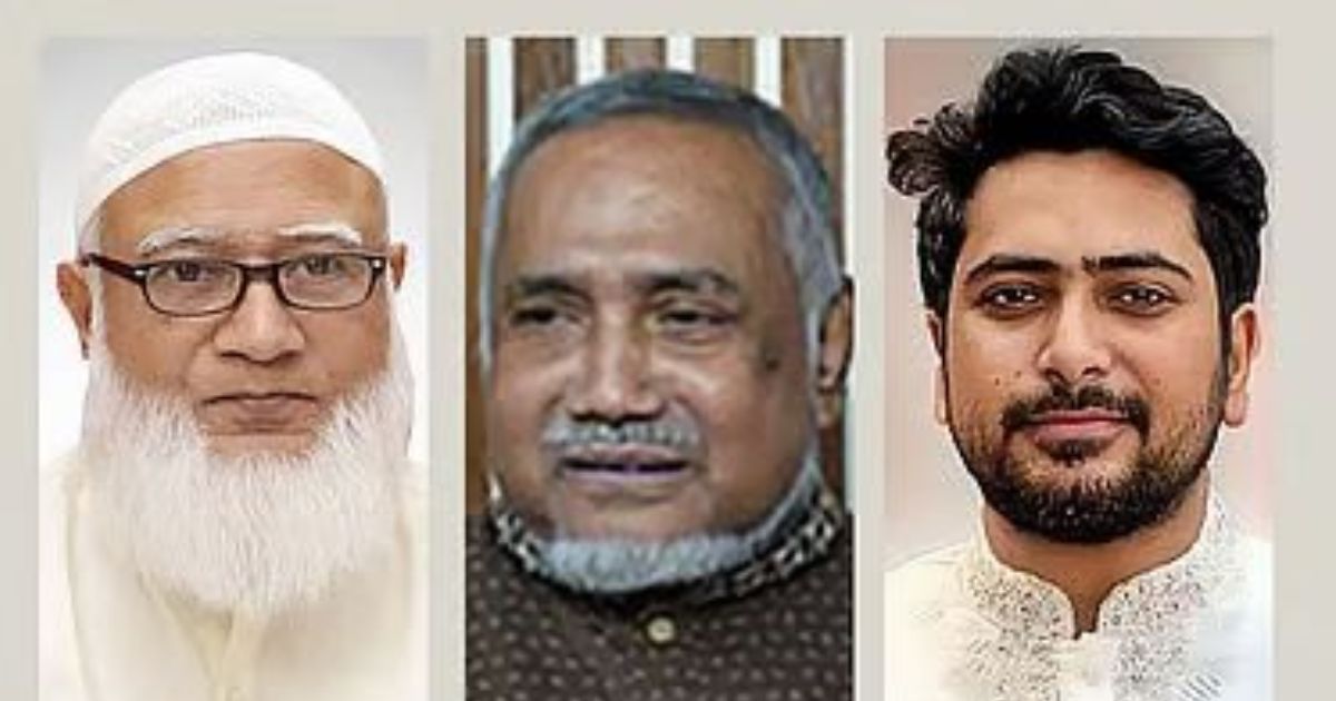 শফিকুর বিরোধীদলীয় নেতা, তাহের উপনেতা এবং নাহিদ চিফ হুইপ