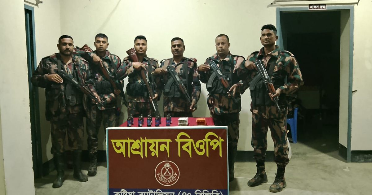 কুষ্টিয়ায় বিজিবির পৃথক অভিযানে বিপুল পরিমাণ ভারতীয় মাদক ও চকলেট বাজি জব্দ