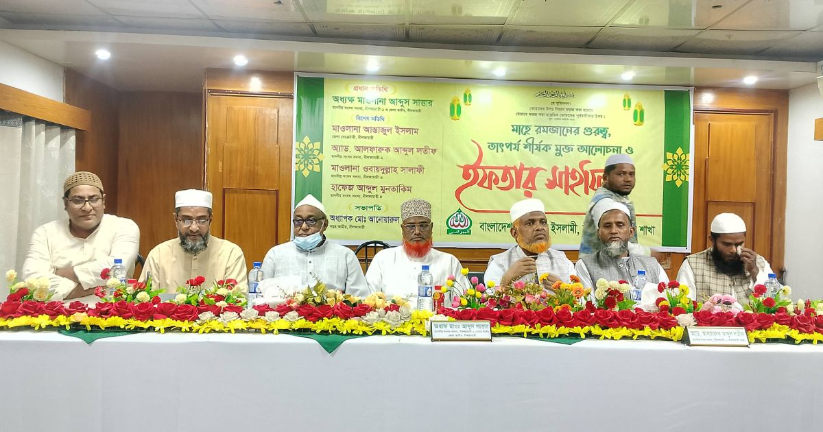 জনগণের বিরুদ্ধে অবস্থান নিলে জামায়াত বসে থাকবে না
