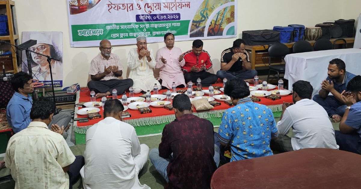 বাঞ্ছারামপুরে জাতীয় সাংবাদিক সংস্থার ৫৪তম প্রতিষ্ঠাবার্ষিকী উদযাপন
