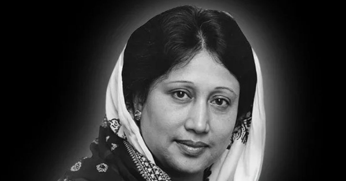 ‘শ্রেষ্ঠ অদম্য নারী’ সম্মাননায় ভূষিত হলেন খালেদা জিয়া