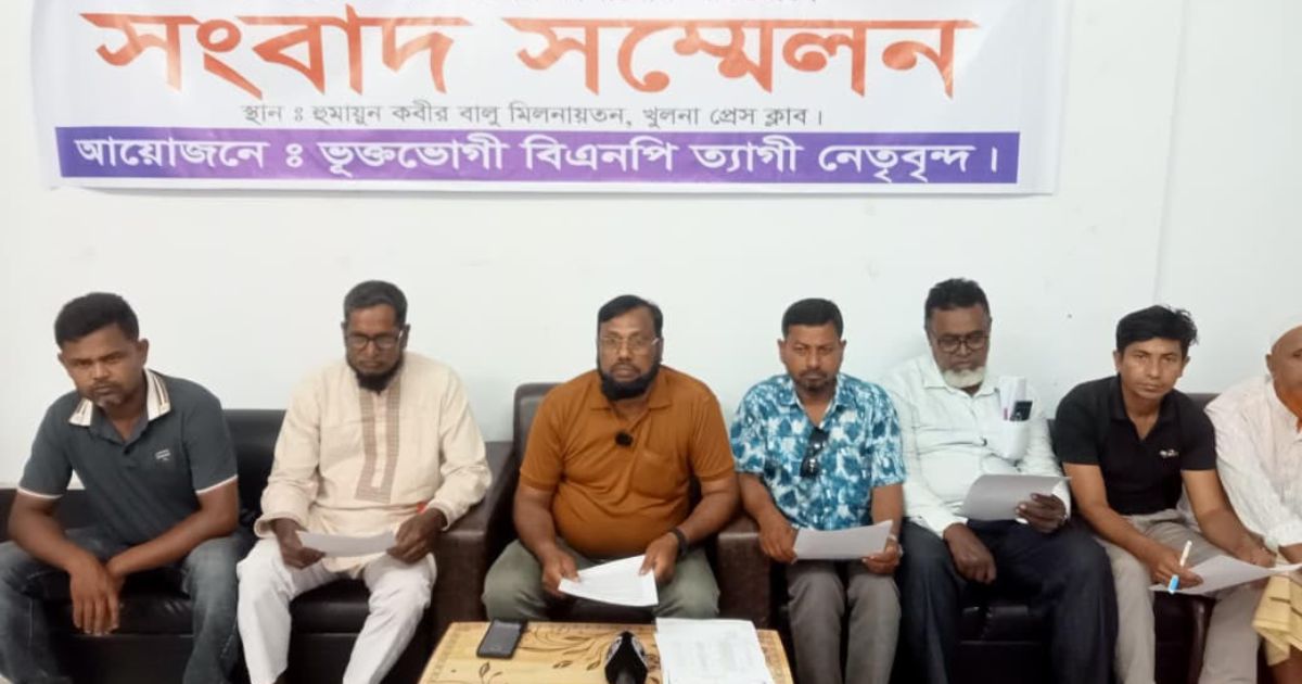 খুলনায় নিজের বোমায় নিহতের ঘটনায় বিএনপি নেতাকর্মীদের ফাঁসানোর অভিযোগ