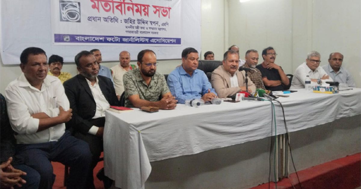 প্রশিক্ষণের ঘাটতিতে দক্ষ জনবল গড়া সম্ভব হয়নি