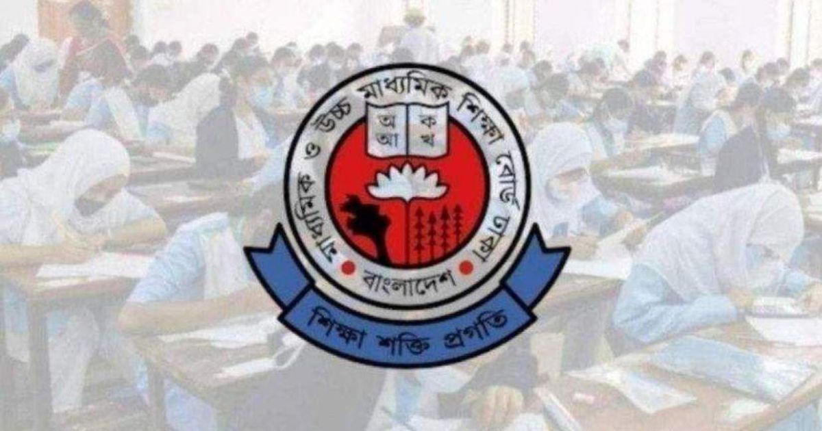 এসএসসি পরীক্ষায় ফিরল ‘সাইলেন্ট এক্সপেল’