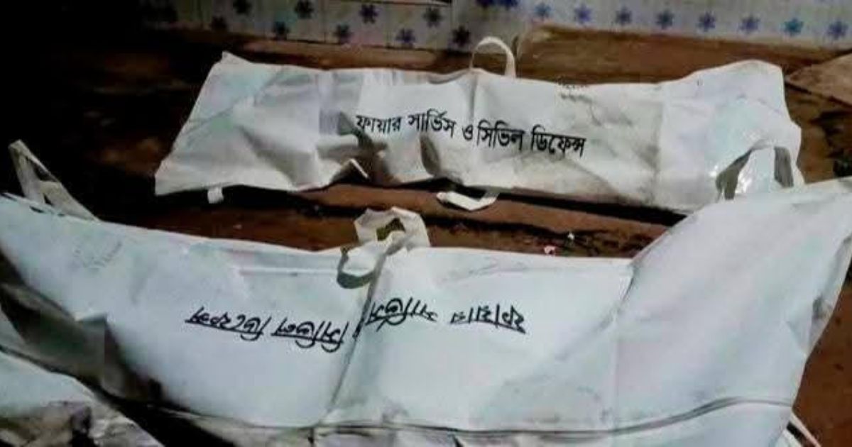 দিনাজপুরে ভয়াবহ অগ্নিকাণ্ডে স্বামী-স্ত্রীর মর্মান্তিক মৃত্যু