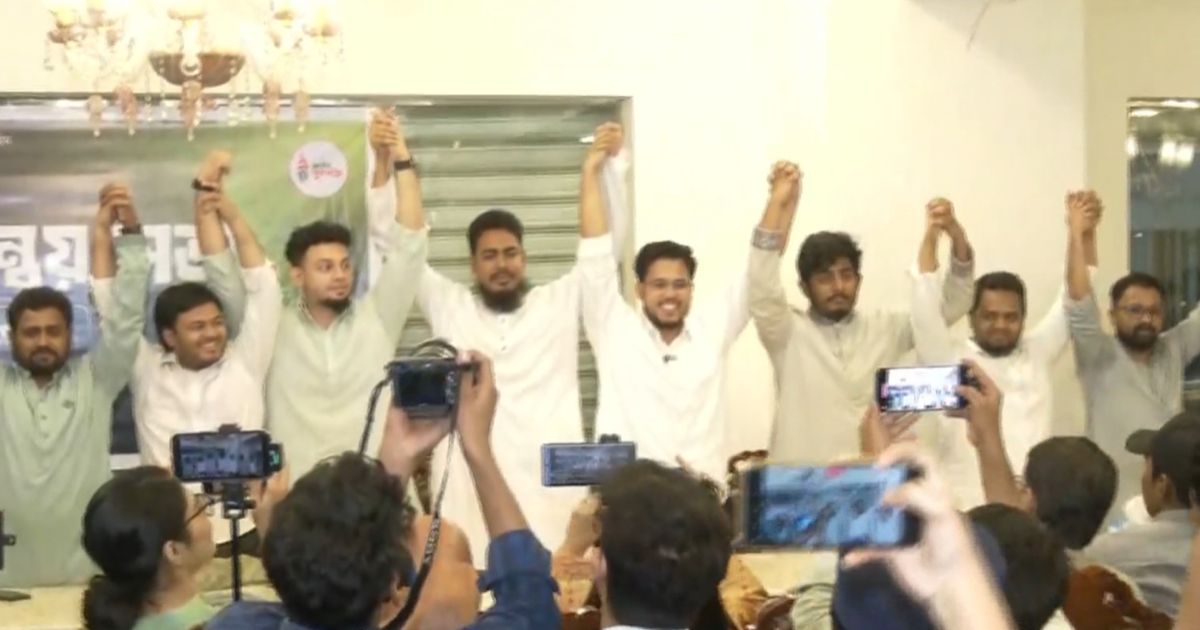 জাতীয় যুবশক্তির নতুন কমিটি: সভাপতি তারিকুল, সম্পাদক ফরহাদ