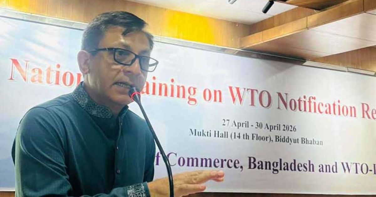 বৈশ্বিক বাণিজ্যে এগিয়ে যেতে সক্ষমতা বৃদ্ধি করতে হবে