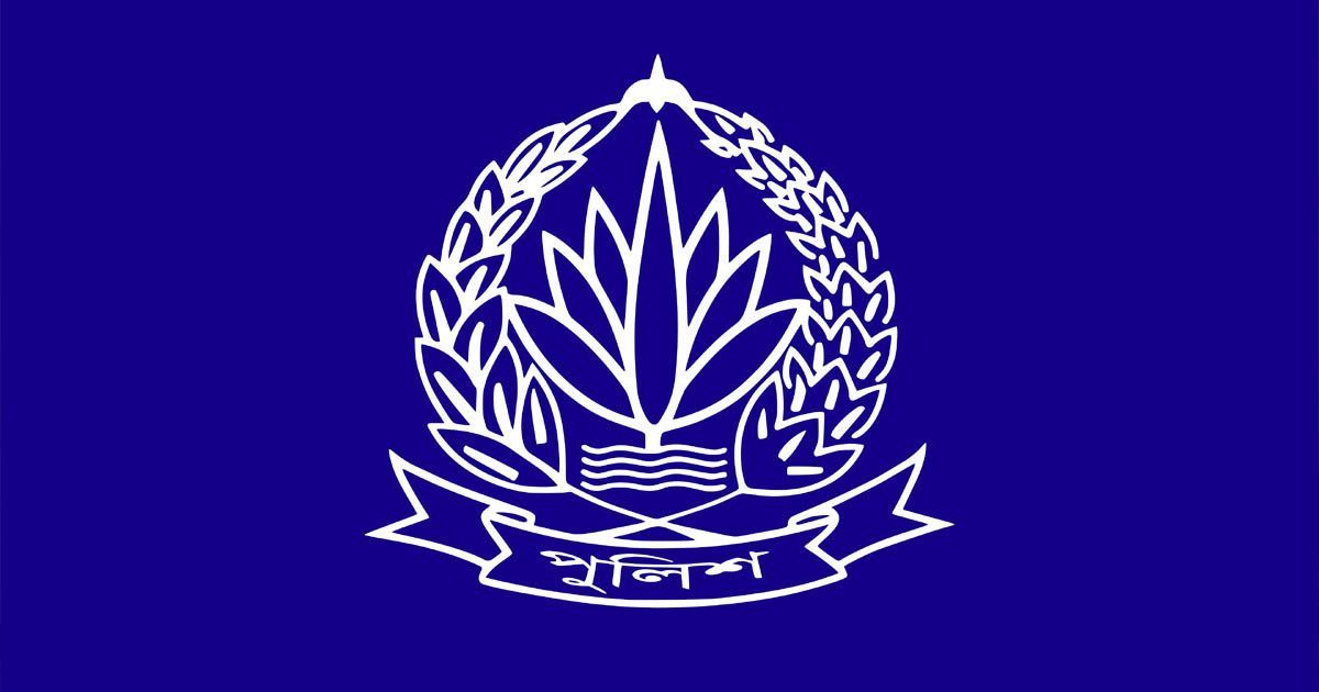 ১২ পুলিশ সুপারসহ ৩৯ কর্মকর্তাকে রদবদল