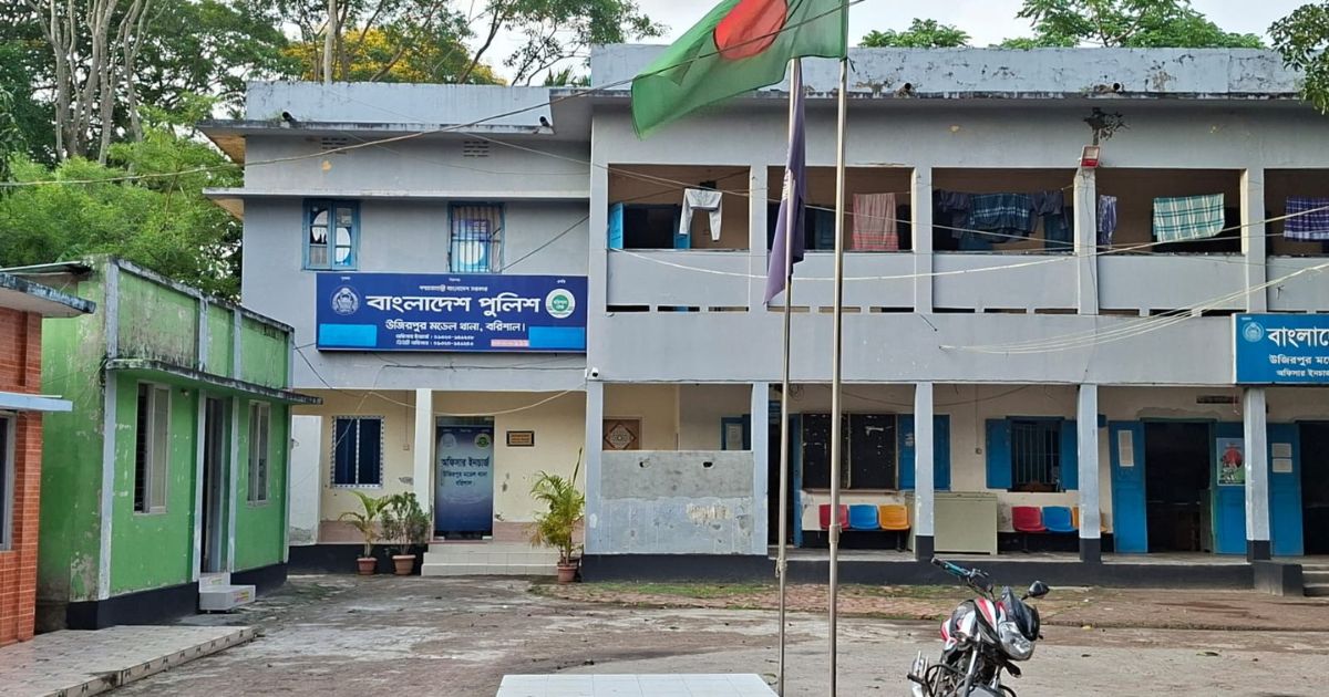 উজিরপুরে বাসচাপায় বৃদ্ধা ও শিশুর মৃত্যু