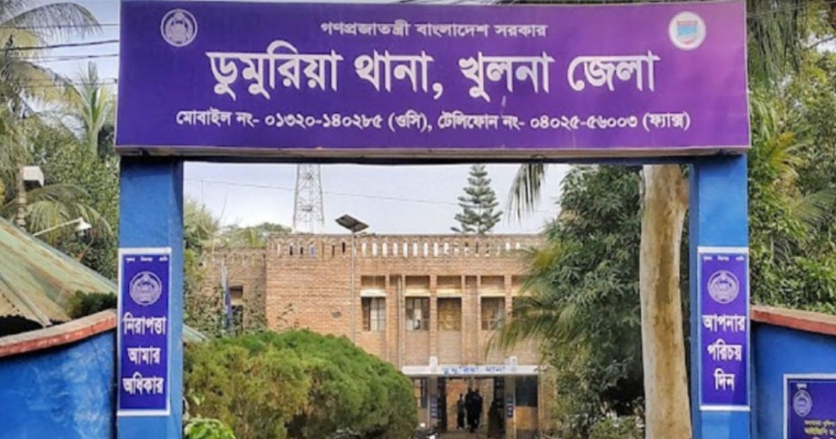 খুলনায় স্ত্রীকে পুড়িয়ে হত্যার চেষ্টা, স্বামী পলাতক