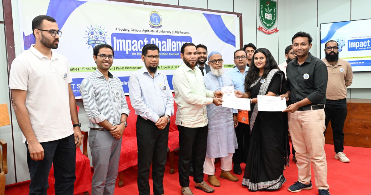 প্রযুক্তিনির্ভর বাংলাদেশ গড়ার প্রত্যয়ে গাকৃবিতে অনুষ্ঠিত হলো ‘ইম্প্যাক্ট চ্যালেঞ্জ’